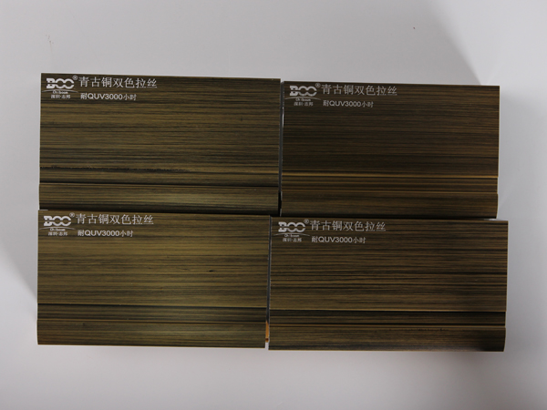 鋁材門的表面要經(jīng)過什么表面處理呢？